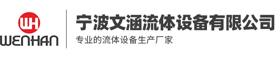 公司標志